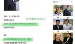 51朝阳吃瓜群众 明星照片 网曝热门事件2024网页版,51朝阳吃瓜群众揭秘网曝热门事件