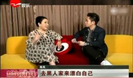 独家爆料淄博警花 独家爆料吃瓜视频,揭秘吃瓜视频背后的真相