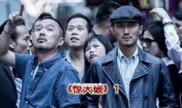 黑吃 电影下载,暗网电影下载的黑暗面揭秘