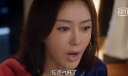 瓜哥带你吃瓜搞笑视频 演艺圈明星系列长篇,明星系列长篇大揭秘