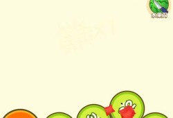 抖音热门大瓜,揭秘网络红人的背后故事