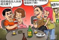 潜规则是什么意思,职场生存的隐性法则解析