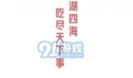 17吃瓜fun,揭秘娱乐圈那些不为人知的幕后故事