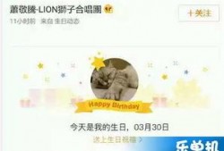 明星资讯热点,揭秘近期娱乐圈热点事件