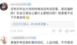 网红大瓜在哪找 2025最新热点素材,揭秘最新热点素材聚集地